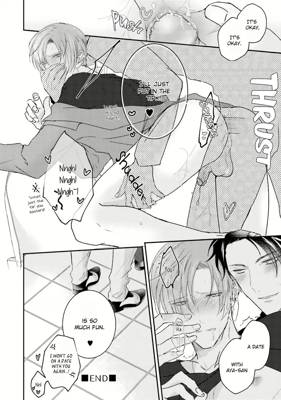 [Yamachi] Afurete Koborete, Gaman Dekinai Ch. 6 + Extras (decensored) Fhentai - Page 17