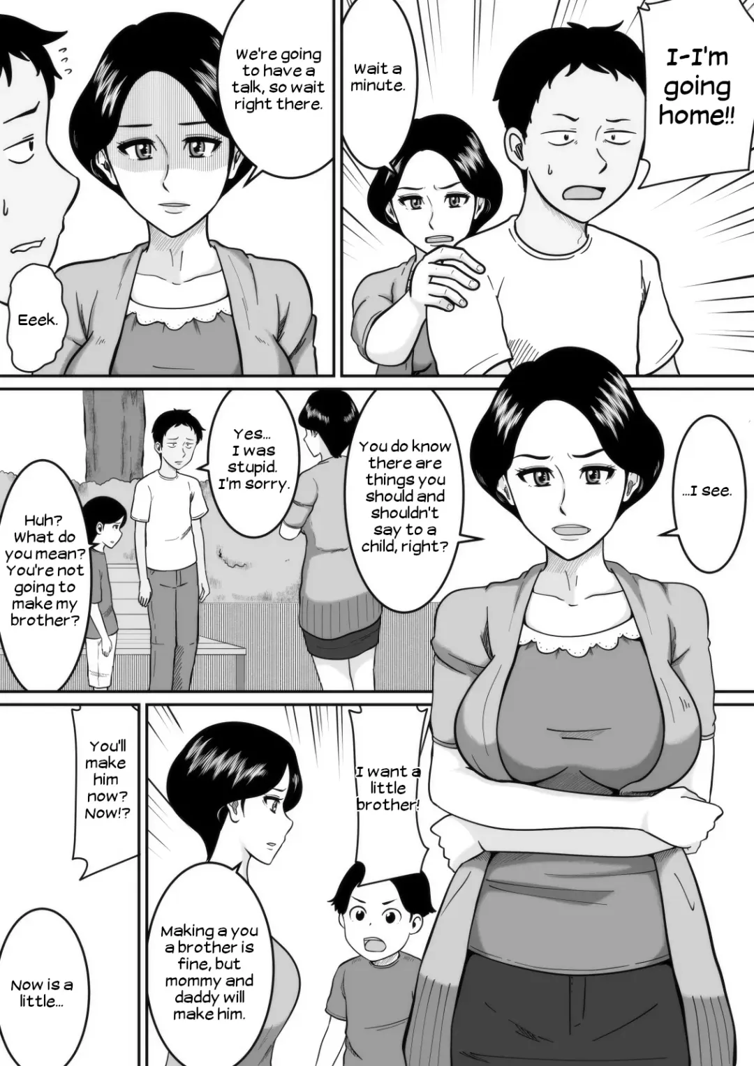 Kozukuri | Babymaking Fhentai - Page 5