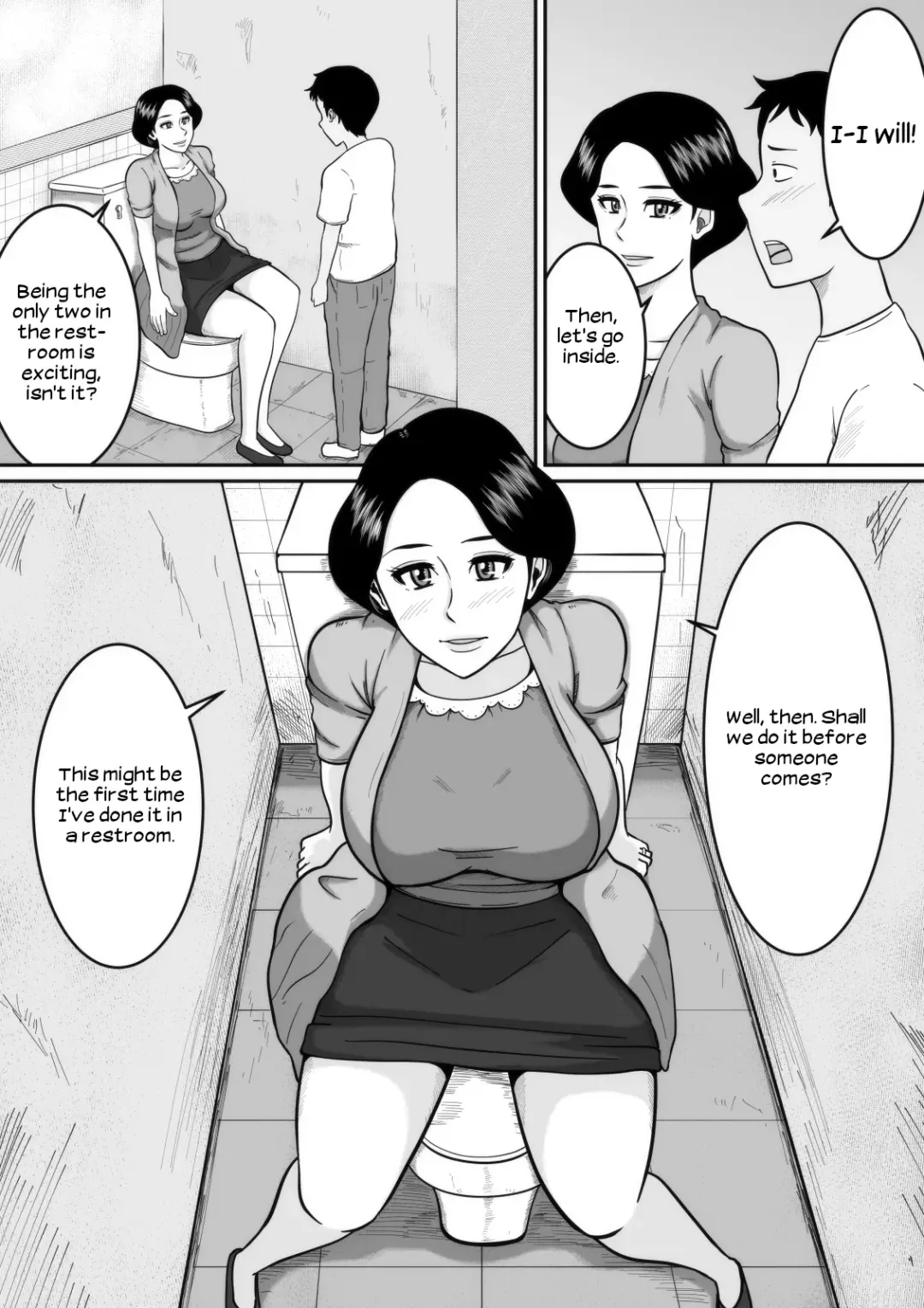 Kozukuri | Babymaking Fhentai - Page 8