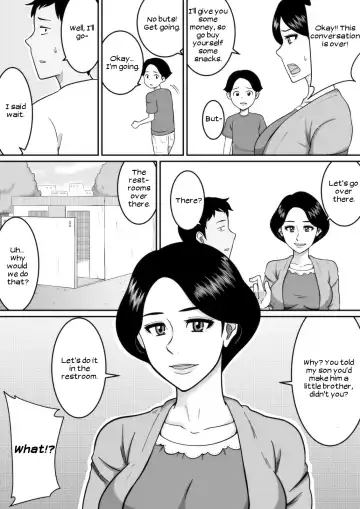 Kozukuri | Babymaking Fhentai - Page 6