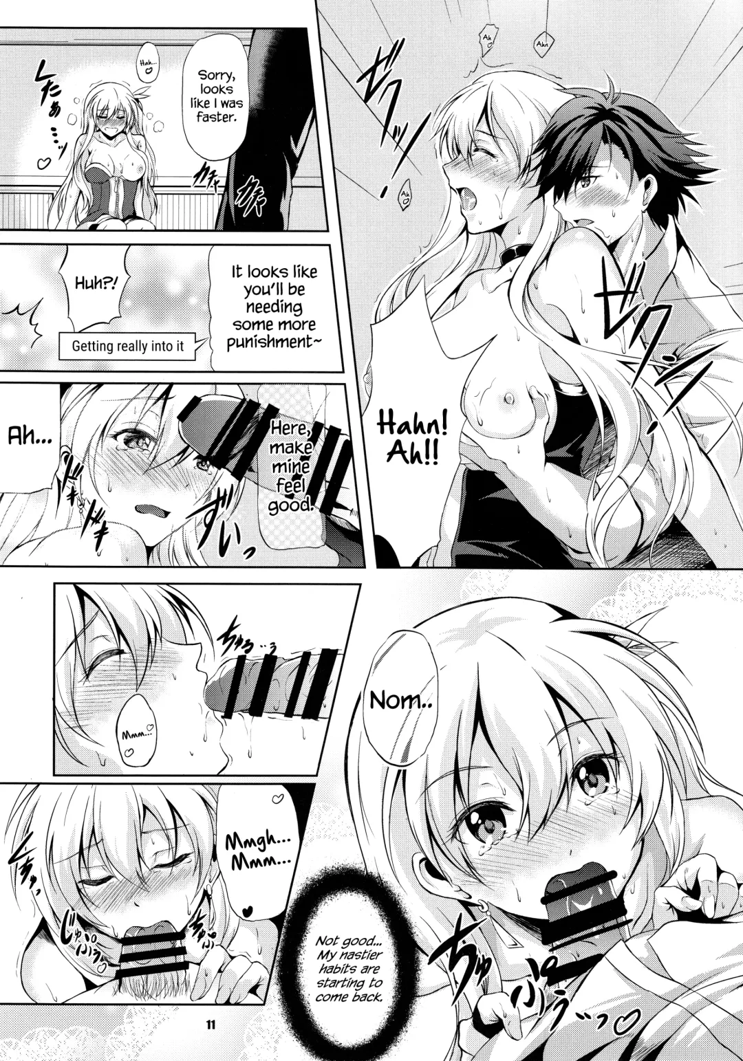 [Kagura Yuuto] Rean Kyoukan no Tokubetsu Kagai Jugyou Fhentai - Page 10