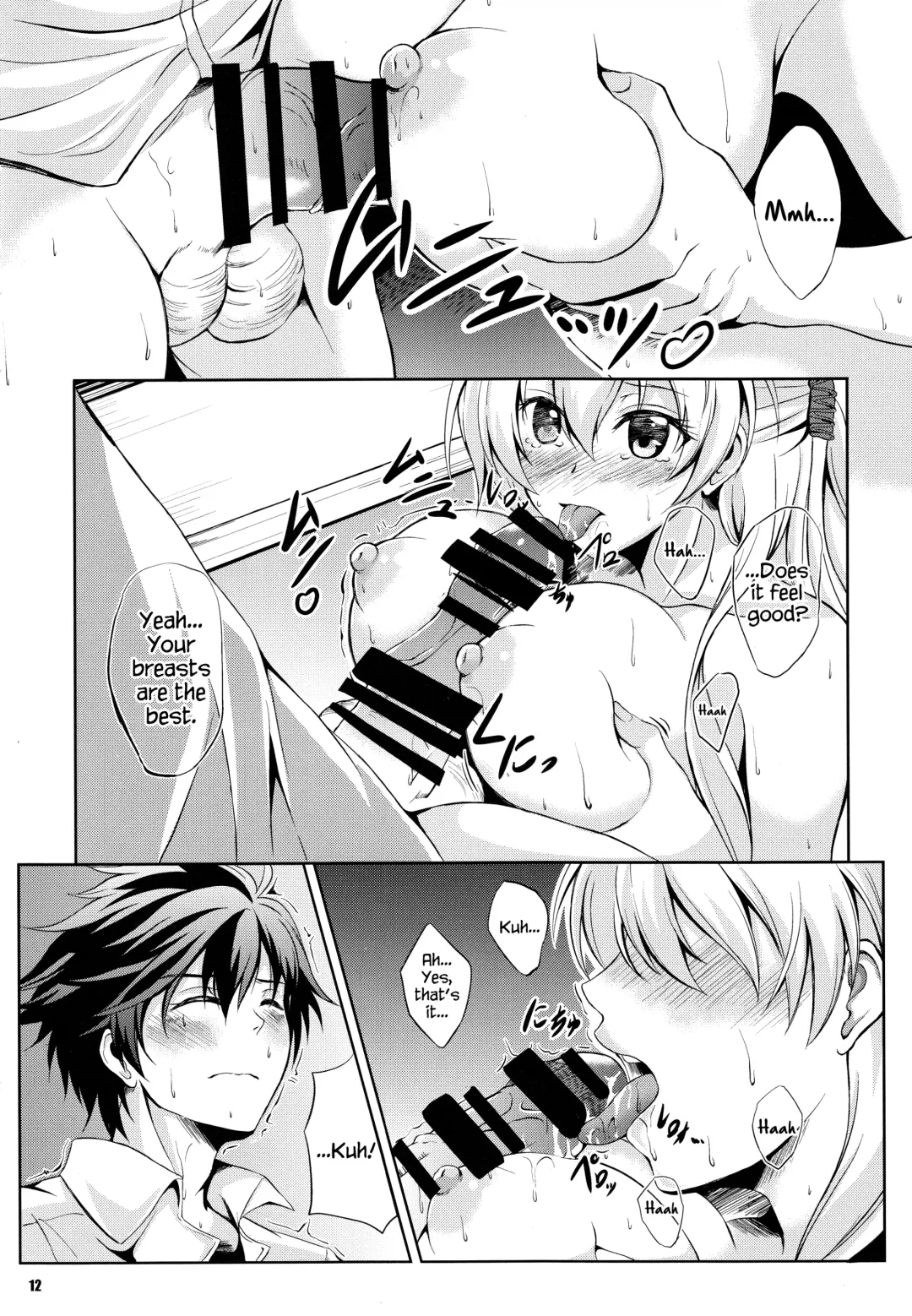 [Kagura Yuuto] Rean Kyoukan no Tokubetsu Kagai Jugyou Fhentai - Page 11