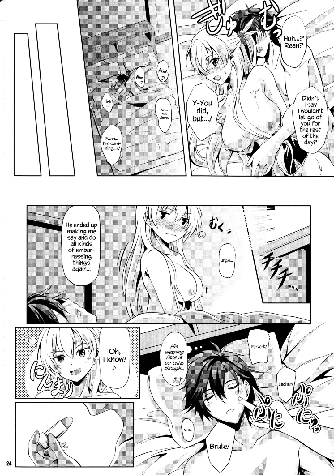 [Kagura Yuuto] Rean Kyoukan no Tokubetsu Kagai Jugyou Fhentai - Page 23