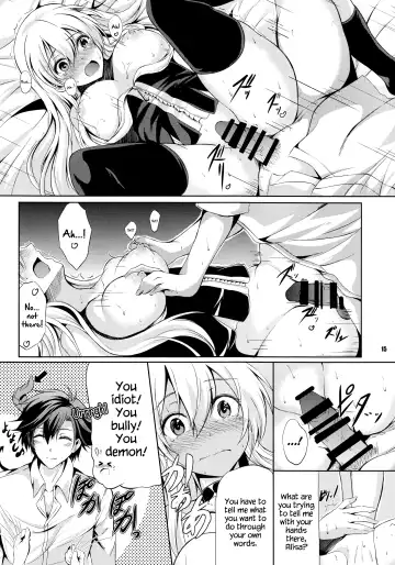 [Kagura Yuuto] Rean Kyoukan no Tokubetsu Kagai Jugyou Fhentai - Page 14