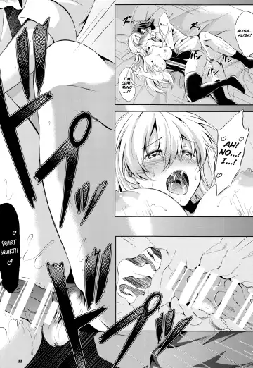 [Kagura Yuuto] Rean Kyoukan no Tokubetsu Kagai Jugyou Fhentai - Page 21