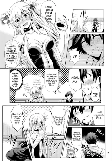 [Kagura Yuuto] Rean Kyoukan no Tokubetsu Kagai Jugyou Fhentai - Page 8