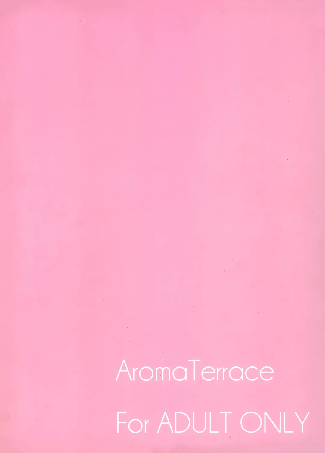 [Niki] Sukumizu Toukou no Susume Fhentai - Page 14