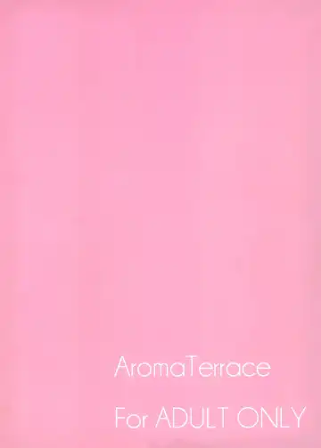 [Niki] Sukumizu Toukou no Susume Fhentai - Page 14