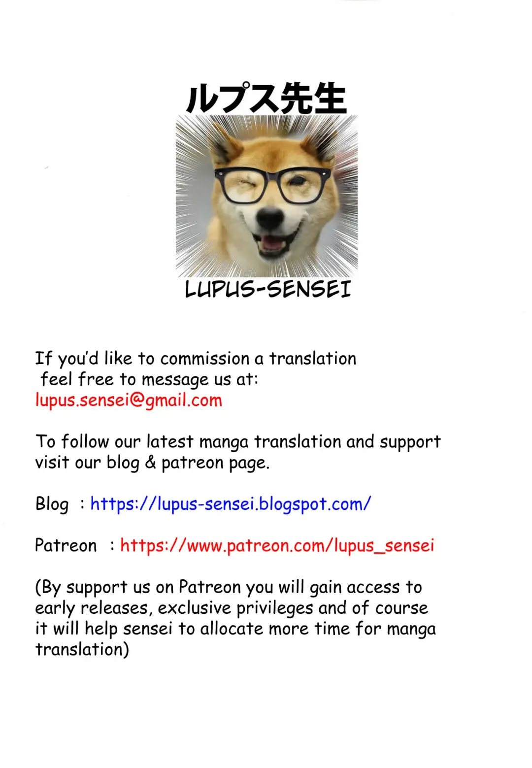 [Nyoro Nyorozou] ONE-HURRICANE 7 Fhentai - Page 35