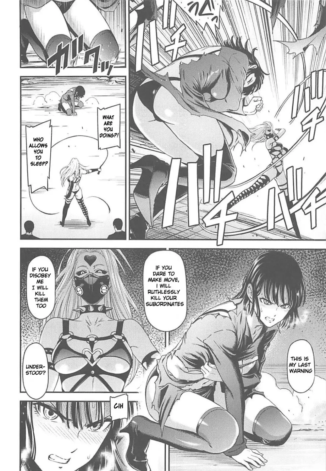 [Nyoro Nyorozou] ONE-HURRICANE 7 Fhentai - Page 5