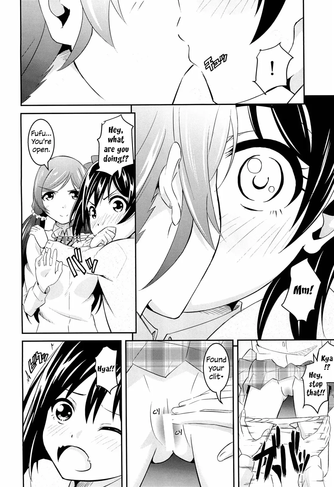 [Rapton] Nico LOVE 100%! Fhentai - Page 10