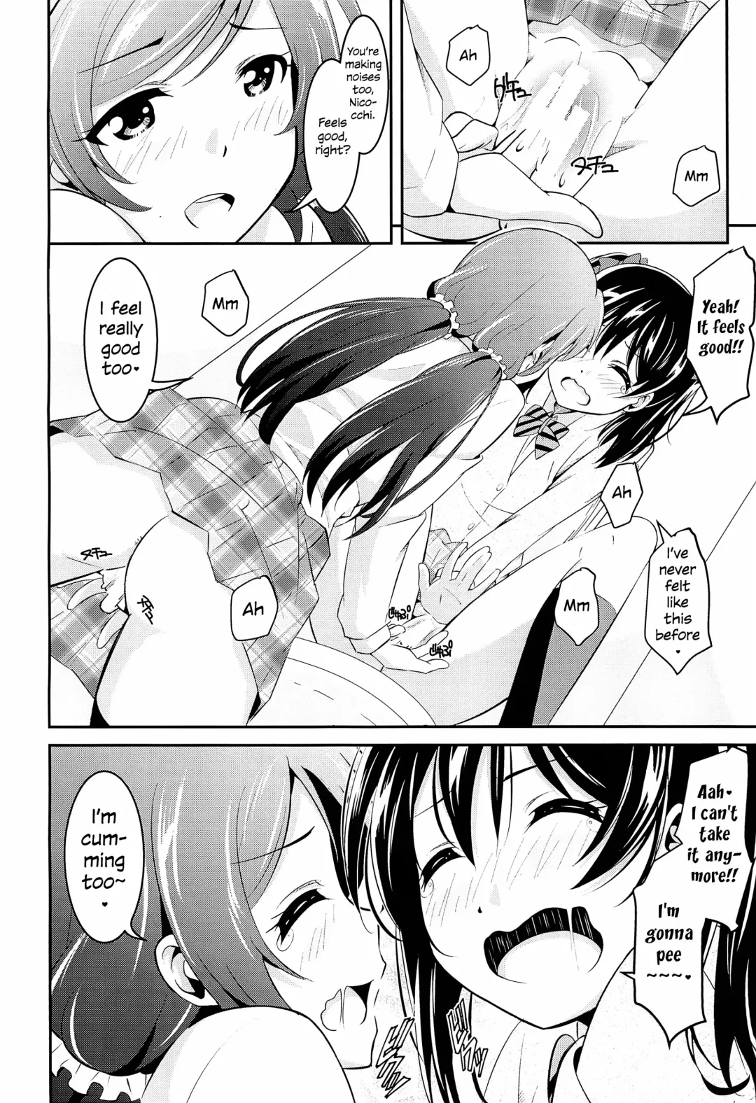 [Rapton] Nico LOVE 100%! Fhentai - Page 14