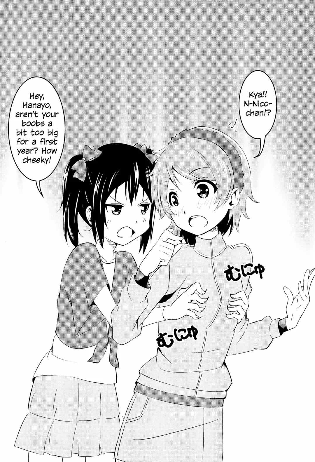 [Rapton] Nico LOVE 100%! Fhentai - Page 17