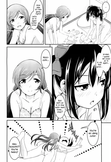 [Rapton] Nico LOVE 100%! Fhentai.net - Page 16