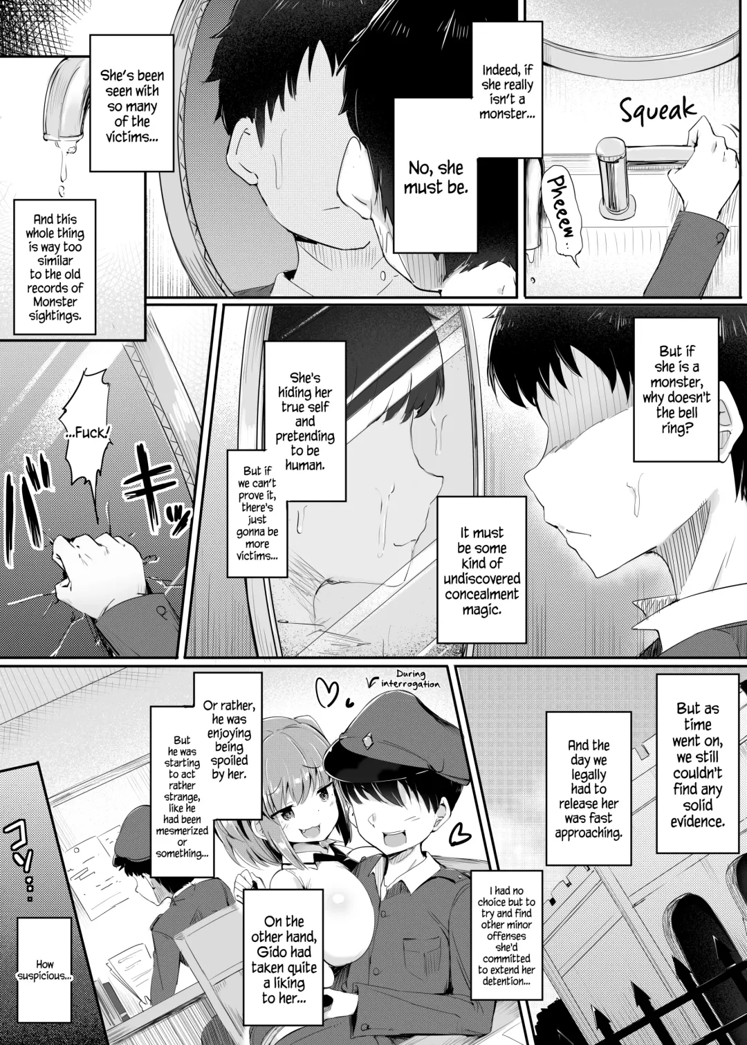 [Doskoinpo] Yougisha Iris | Iris the Suspect Fhentai - Page 5