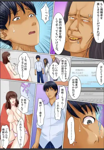 [Korosuke] Yamikinn Onna Ga Ochita Saki - Asoko No Naka Made Shaburare Tsukusu [Zouryoubann]1 Fhentai - Page 36