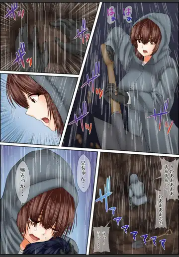 [Korosuke] Yamikinn Onna Ga Ochita Saki - Asoko No Naka Made Shaburare Tsukusu [Zouryoubann]4 Fhentai - Page 109