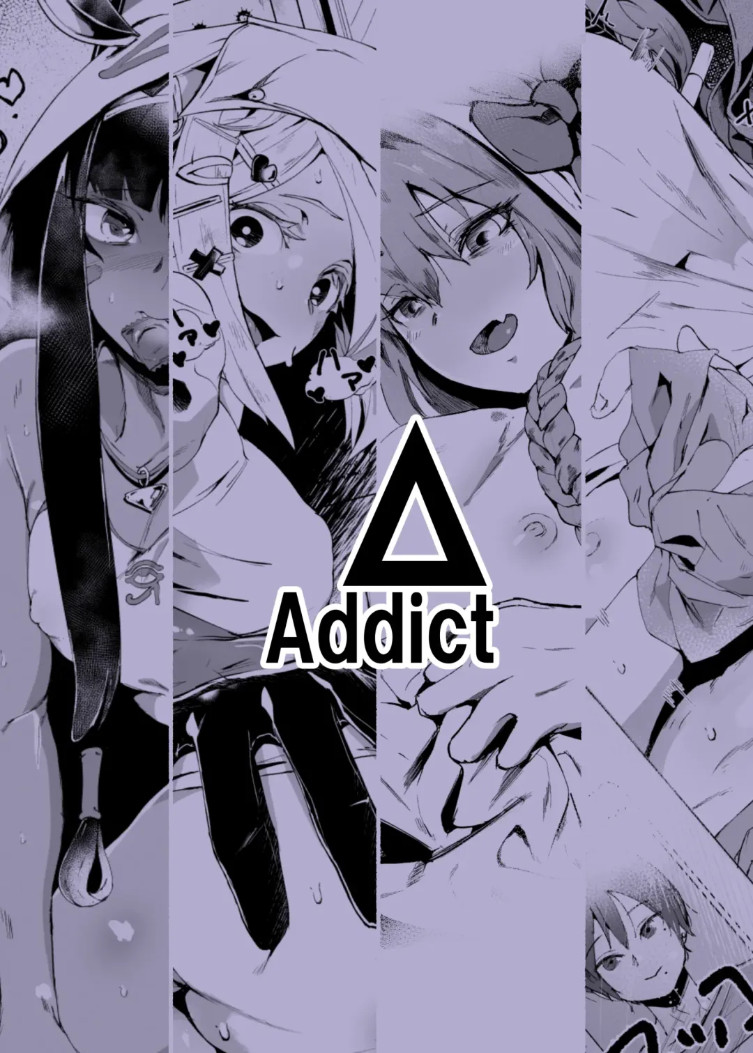 [Delta9] Δ9 no 2019 Matome Hon Fhentai - Page 36