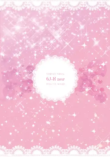 [Yk] Higashikyou Meido Fhentai - Page 26