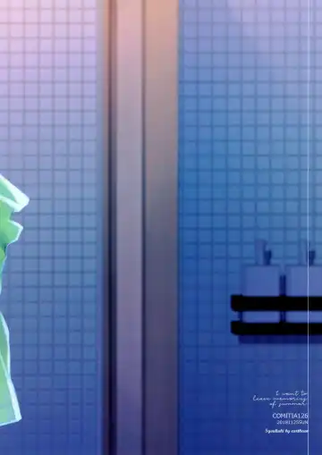 [Syoukaki] Natsu no Omoide Nokoshitai Fhentai - Page 23