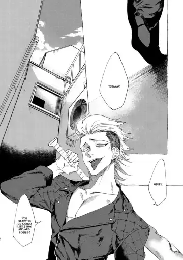 [Dotsuco] Badday Dreamers Ch. 1 Fhentai - Page 51