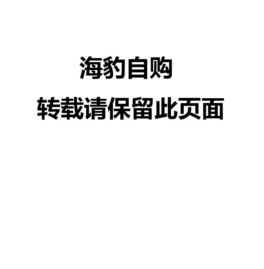 [Osterei] Hadairo Collection Fhentai - Page 13