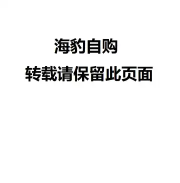 [Osterei] Hadairo Collection Fhentai - Page 13