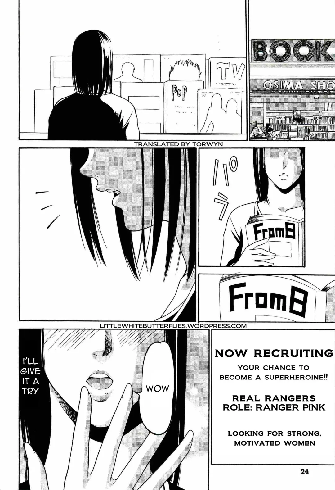 [Psycho] Real Rangers Fhentai.net - Page 2