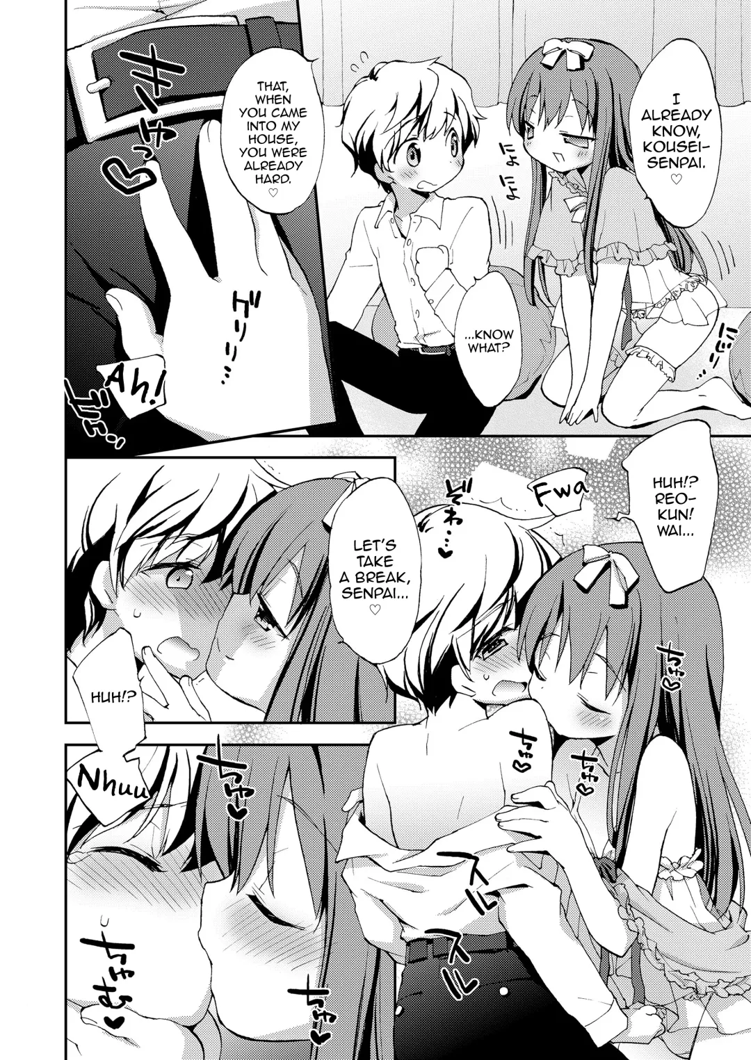 [Konata Hyuura] Boku no Sono e Youkoso Fhentai - Page 4