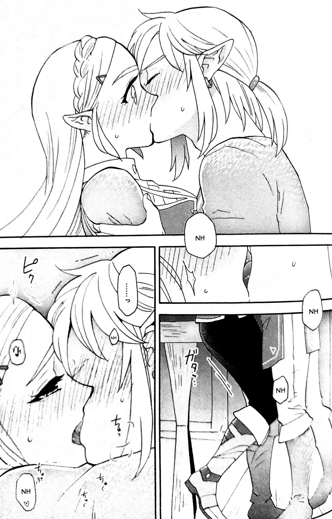 [Satou] Ashita no Watashi-tachi Fhentai.net - Page 28