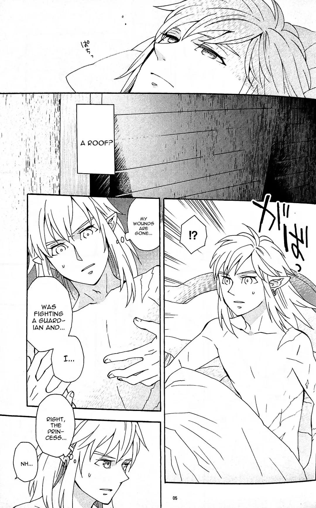 [Satou] Ashita no Watashi-tachi Fhentai.net - Page 4