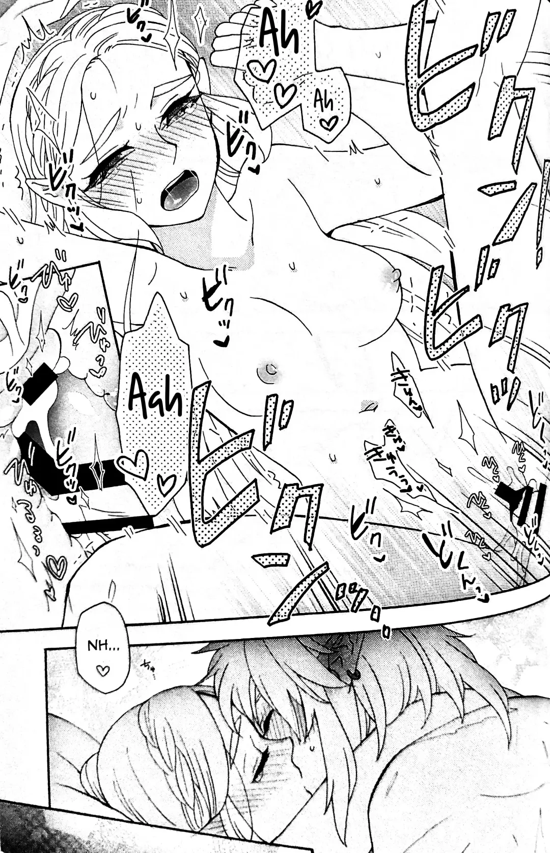 [Satou] Ashita no Watashi-tachi Fhentai.net - Page 44