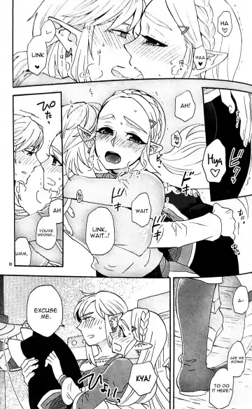 [Satou] Ashita no Watashi-tachi Fhentai.net - Page 30