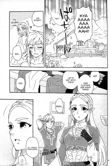 [Satou] Ashita no Watashi-tachi Fhentai.net - Page 6