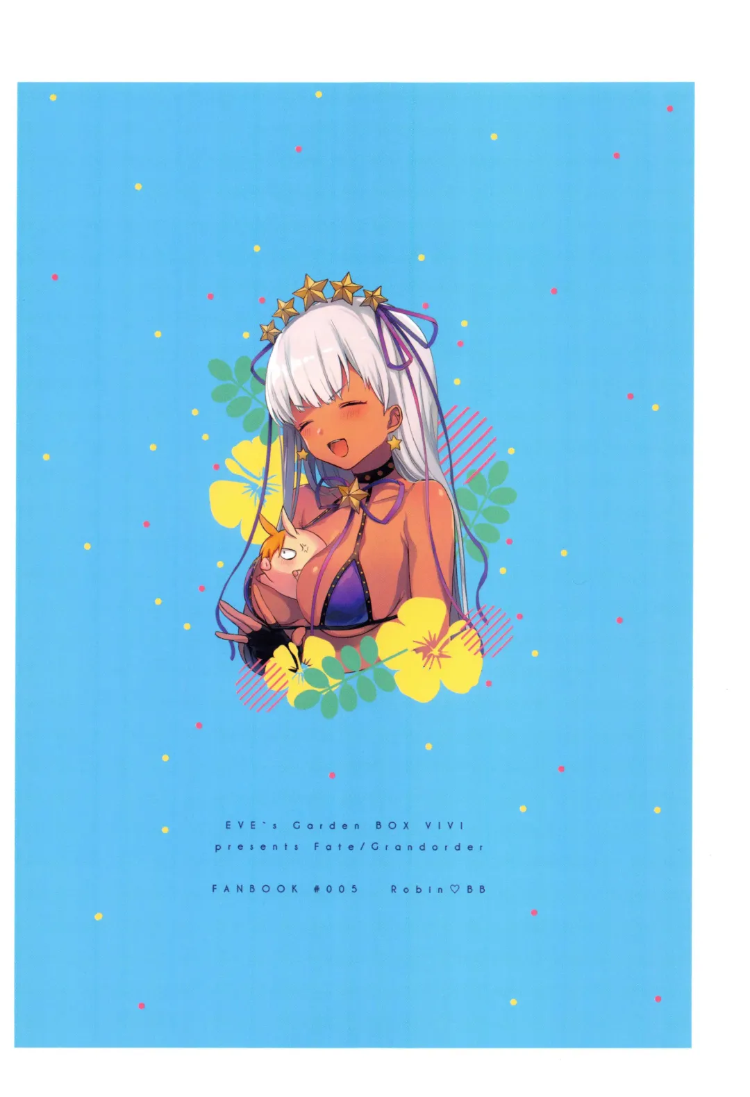 [Vivi] BEBEchan PEREchan Docchi De SHOW! Fhentai - Page 30