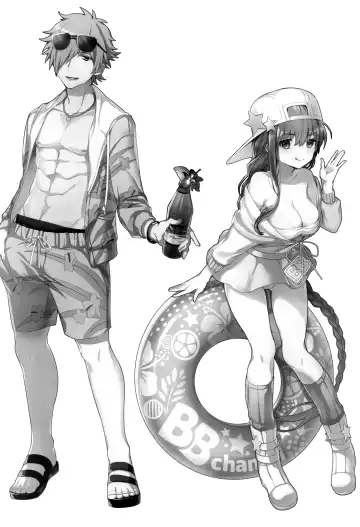 [Vivi] BEBEchan PEREchan Docchi De SHOW! Fhentai - Page 25