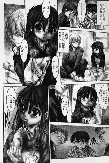 minititi MOE Fhentai - Page 19