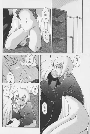 minititi MOE Fhentai - Page 39