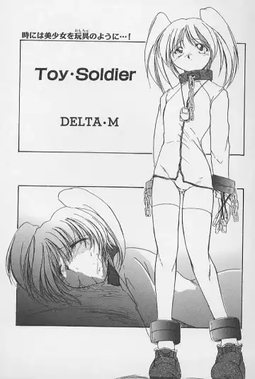 minititi MOE Fhentai - Page 50