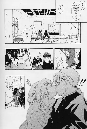 minititi MOE Fhentai - Page 9