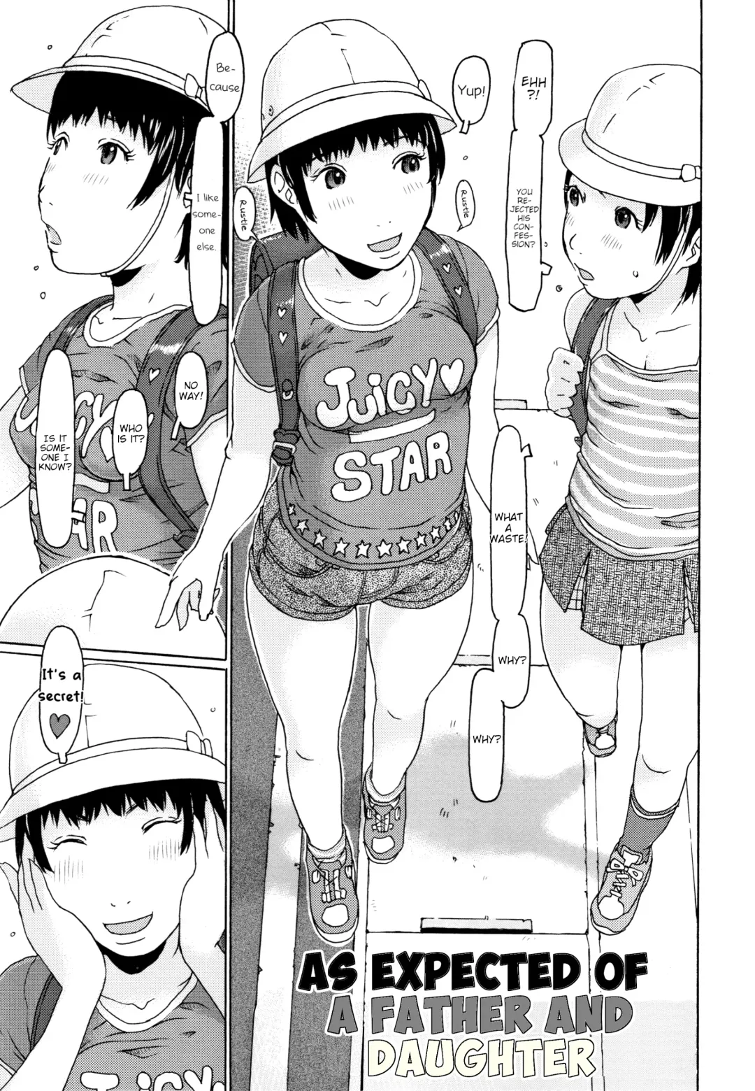 [Eb110ss] Papa to Musume aruaru | As Expected of a Father and Daugher Fhentai - Page 1