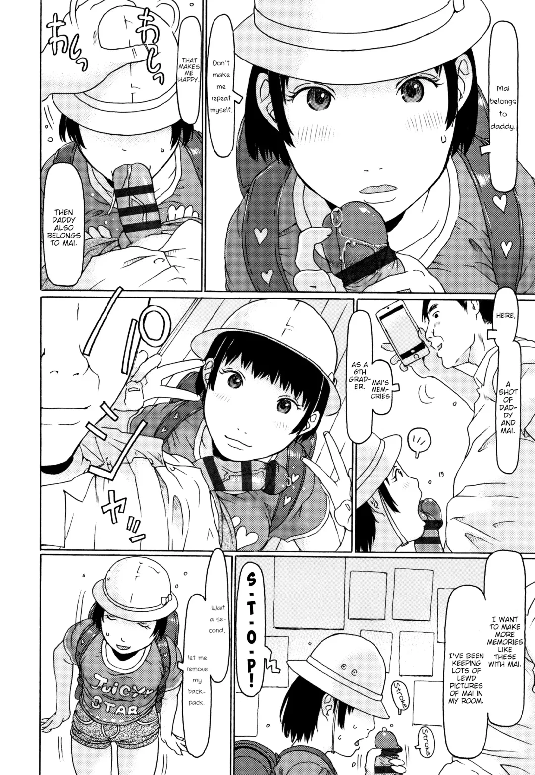 [Eb110ss] Papa to Musume aruaru | As Expected of a Father and Daugher Fhentai - Page 6