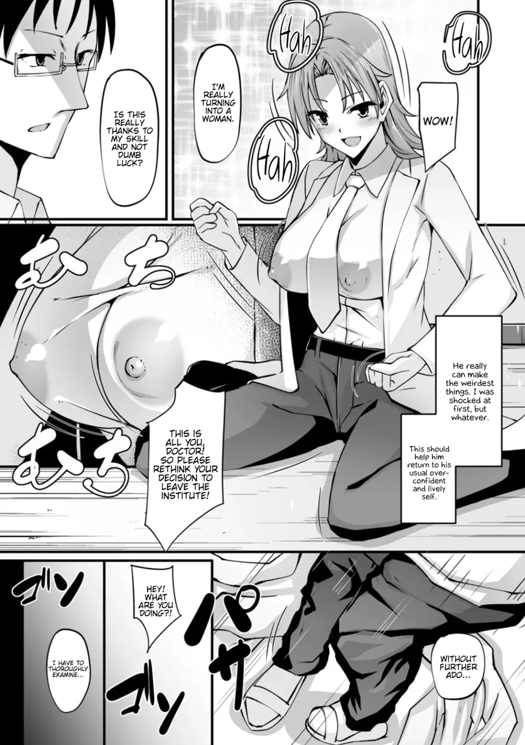 WEB Ban Mesuiki!! Nyotaika Yuugi Vol. 04 Fhentai - Page 65