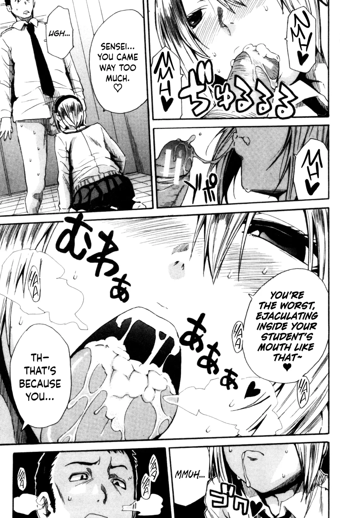 [Junkie] Youkoso Seisakubu!! -Kakohen- Fhentai - Page 27