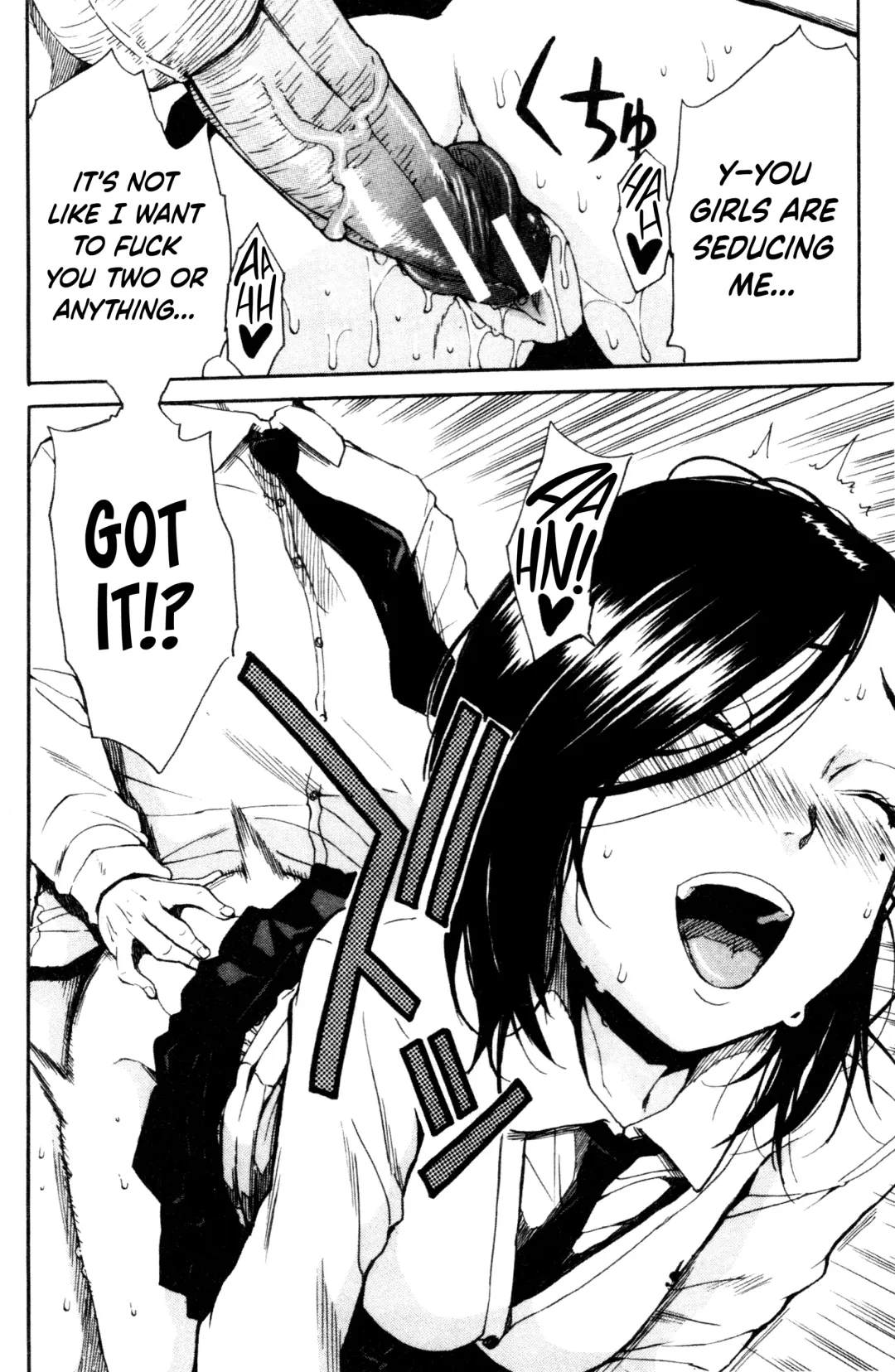 [Junkie] Youkoso Seisakubu!! -Kakohen- Fhentai - Page 30