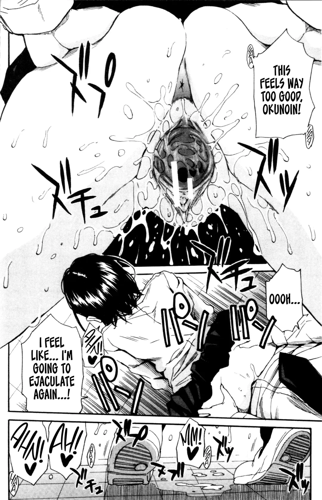 [Junkie] Youkoso Seisakubu!! -Kakohen- Fhentai - Page 36