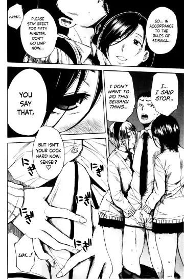 [Junkie] Youkoso Seisakubu!! -Kakohen- Fhentai - Page 18