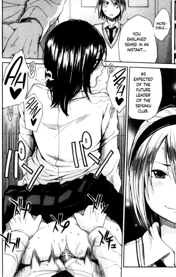 [Junkie] Youkoso Seisakubu!! -Kakohen- Fhentai - Page 34