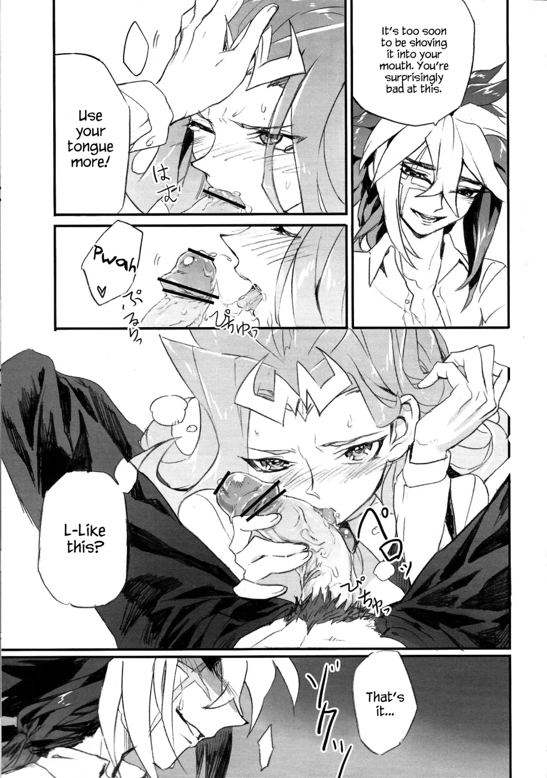 [Kogane Usagi] Ore no Haka no Mae de Nakanaide kure Fhentai - Page 20