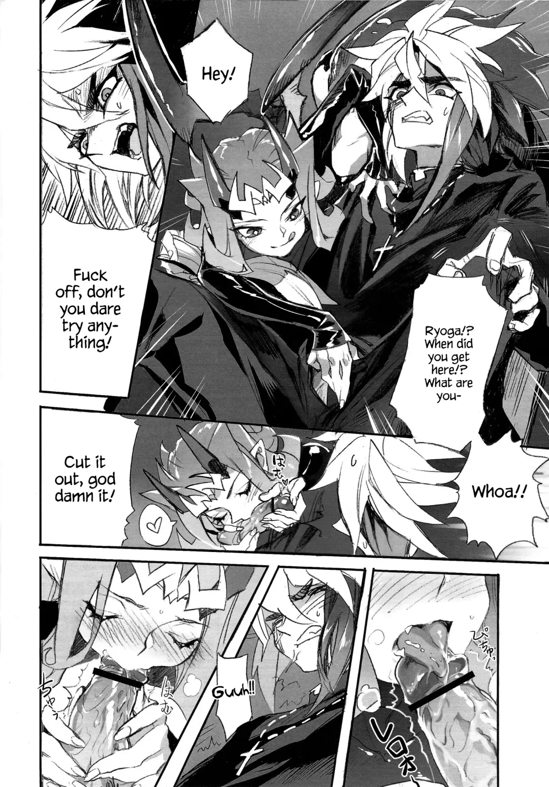 [Kogane Usagi] Jigokuzame no Mendelssohn Ore no Haka no Mae de Nakanaide Kure II Fhentai - Page 11